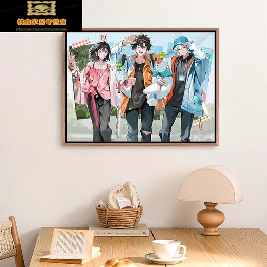 帝世时光代理人diy数字油画手工填充色程小时陆光乔苓动漫人物油彩画 gx4882 40*50cm实木内框+画笔颜料