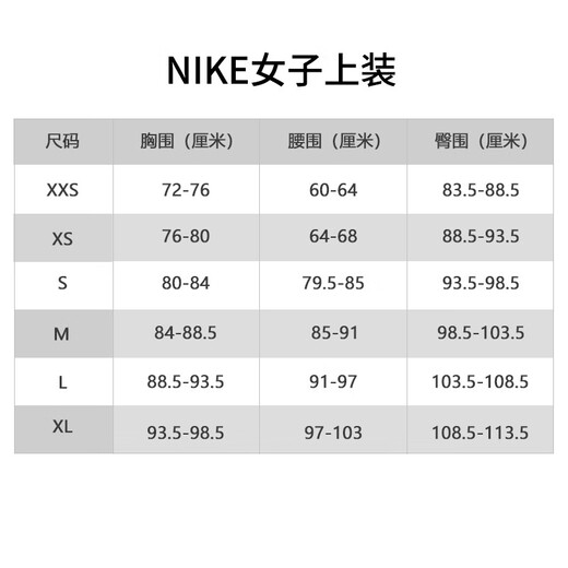 Nike NIKE spring and summer women's short-sleeved T-shirt, pure cotton, sports and casual, slim and slim DX7907-828 orange M