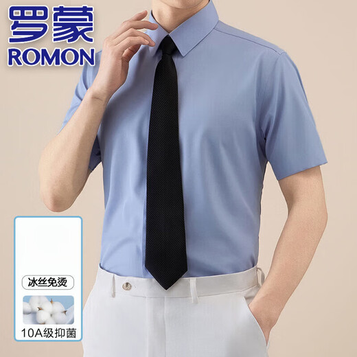 罗蒙（ROMON）高端轻奢冰丝无痕短袖衬衫男士夏季薄款高级感商务休闲弹力衬衣男 752-686-黑色 38 (90-110斤)