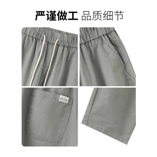 Jeep Spirit2025 Pure Cotton Casual Hosen für Männer Sommer Neu lou losen geraden Hosen vielseitige Arbeiten Neun-Punkte-Hosen 9904 Khaki Gray + Gray-Green S (27 Größen) Gewicht 85-100 Jin [Jin gleich 0,5 kg]