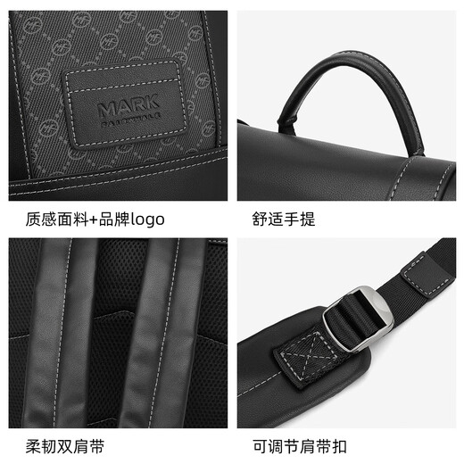 Mark Huafei 2025 new business backpack for men's trendy 15-inch computer schoolbag casual commuter backpack on work