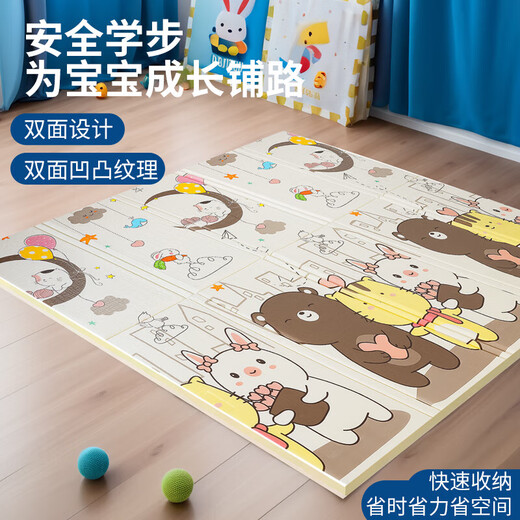 宝宝爬爬垫爬行垫游戏双面XPE折叠垫游戏垫加厚【图案随机】 花色随机 包边180*200*2.0