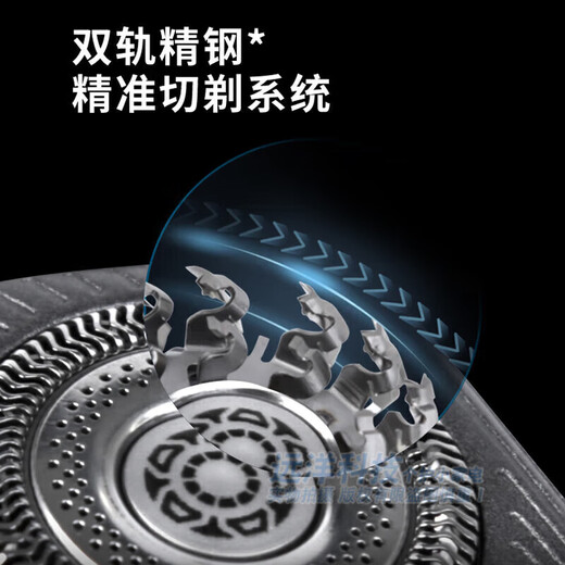 Philips Rasierer S9889 Honeycomb 9 Series, Geschenkbox „Jahr des Drachen“, Rasierer + gewöhnliches Geburtstagspaket des Freundes, SP9871, silbernes Nasenhaar, importiert aus den Niederlanden