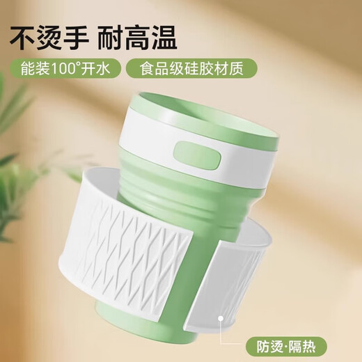 Travel Folding Water Cup Portable High Temperature Resistant Insulation Outdoor Camping Travel Food Grade Silicone Retractable Cup Silicone Folding Cup - Green - 1 piece 350ml