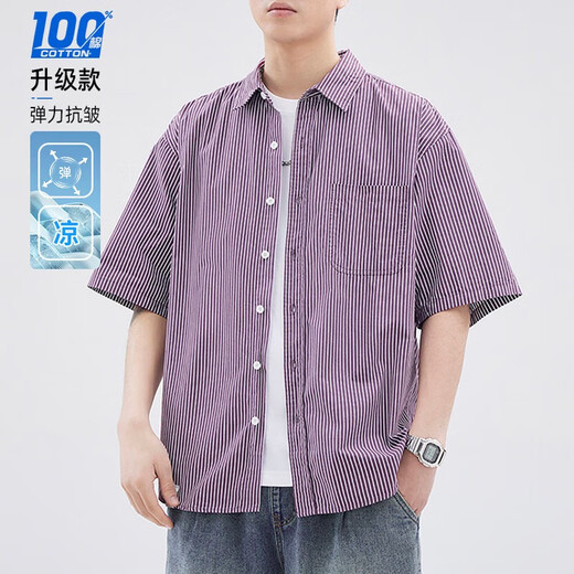 Pinstripe purple American short-sleeved shirt men's summer thin style 2025 new small patch pocket five-point sleeve work shirt Green Z983 XL [130-150Jin [Jin equals 0.5 kg]]