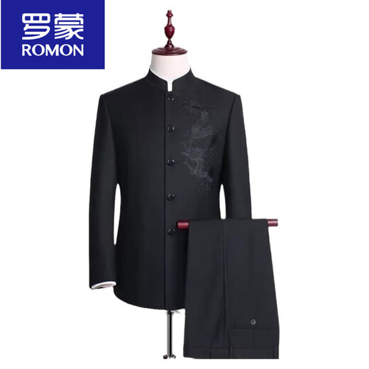 ROMON Chinese tunic suit for young men with slim fit embroidered dragon and Republic of China style stand collar suit suit Han New Best Man wedding suit black embroidered dragon style jacket + pants) with embroidery 5XL --170-188Jin Jin is equal to 0.5 kg