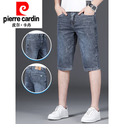 Pierre Cardin High-End Herren Frühlings- und Herbst-Jeans-Jeans Trendy Brand Denim Shorts Herren Sommer Dünne lockere lässige Mid-Wolzen-Hosen Stricker XBL-687# Blue (einzeln) 32