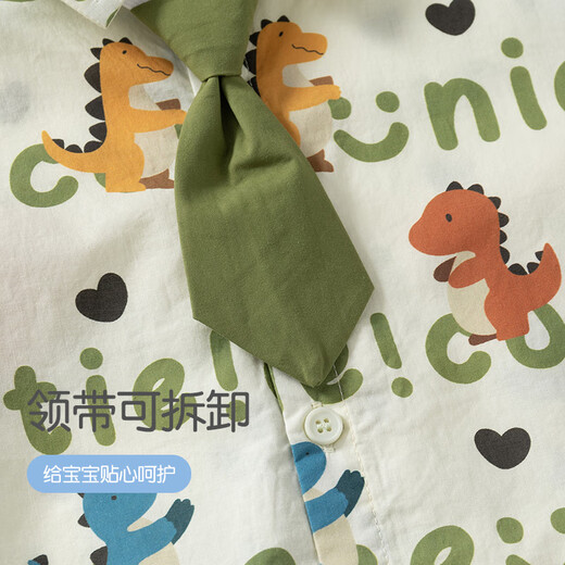 班喜迪【卡通印花】男童套装夏装新款儿童帅气衬衫男宝宝纯棉休闲两件套