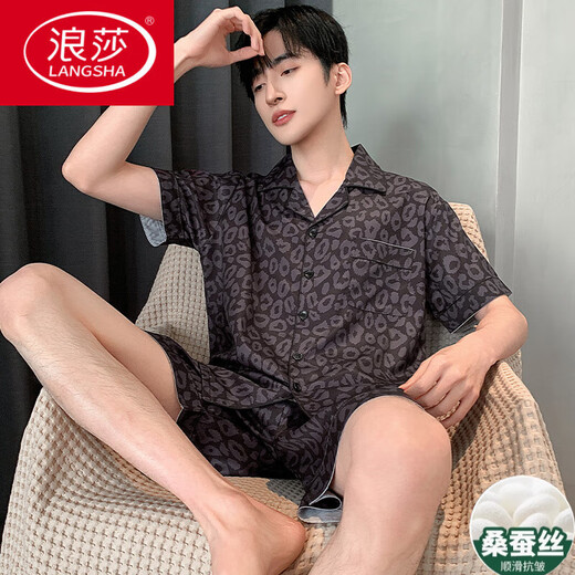 浪莎（LangSha）短袖男士睡衣冰丝2025新款春夏秋季青少年学生仿真丝绸家居服套装 冰丝6627 L 建议身高170左右，体重100-1