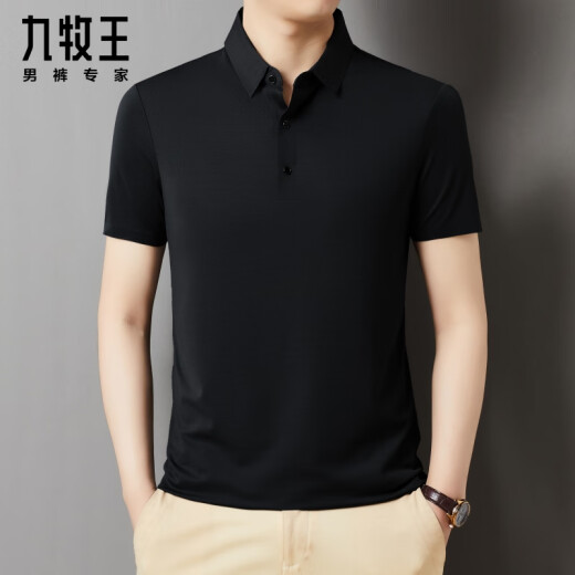 T-shirt à manches courtes de la soie de mûrie de mûrier de Jiumuwang pour hommes à manches courtes en été. Silk Polo Men 699% 23 Olive Green S 165 / 84A: Poids recommandé 95-105 Jin [Jin est égal à 0,5 kg]