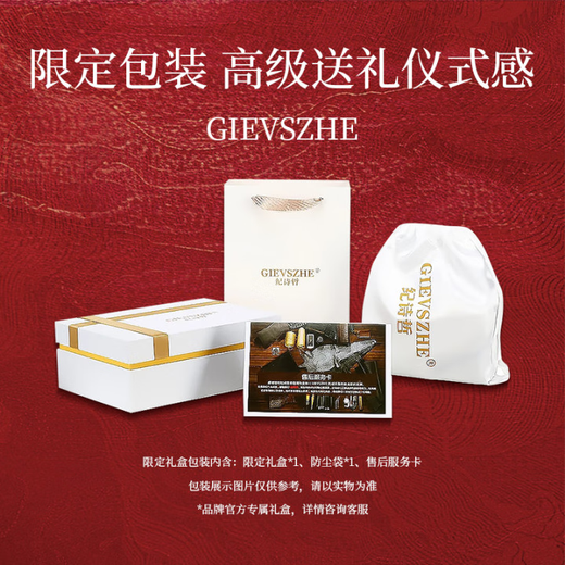 Ji Shizhe's Light Luxury Bag Women's Bag Shoulder Bag Women's Crossbody Bag Chinese Valentine's Day Gift for Girlfriend and Wife Memorial Gift Brown Fashionable and Versatile Women's Bag Small Bag Exquisite Gift Box