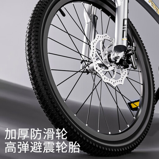 Forever children's bicycle for big children 6-12 years old magnesium alloy variable speed mountain bike for boys and girls student bike 22 inches silver