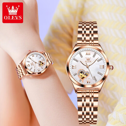 Olevs (OLEV) Top 10 de montres certifiées pour femmes montres mécaniques entièrement automatiques Cadeaux de montre pour femmes Temperament pour femme en acier White Floor 6636 [Ensemble en trois pièces]