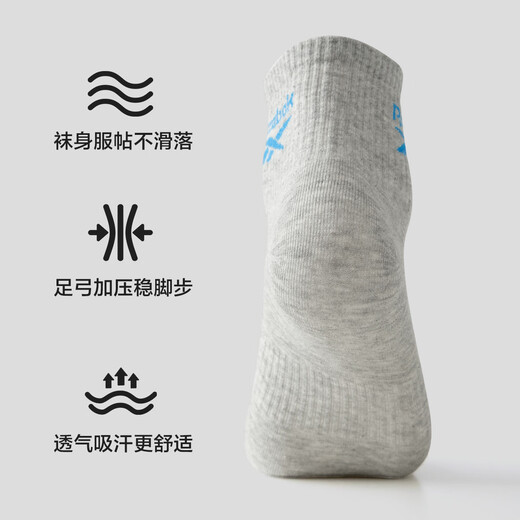 Reebok socks summer sports medium and short socks for men and women, medium and large children's socks, teenagers' thin breathable sweat-absorbent and deodorant cotton socks parent-child socks