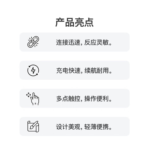 Apple/苹果 妙控鼠标-黑色 多点触控表面 苹果鼠标无线蓝牙鼠标无线鼠标办公鼠标静音便携