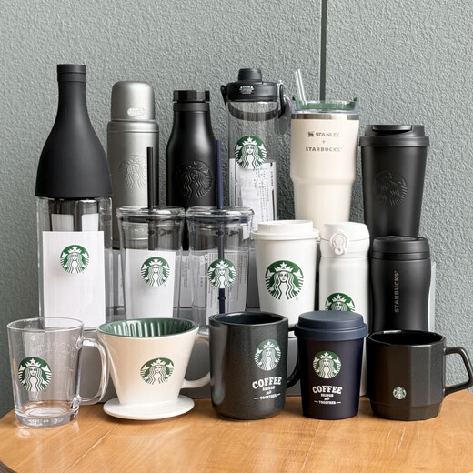 Starbucks Cup Classic Minimalist Style Spotted Glaze Solid Color Retro Ceramic Mark Glass Stainless Steel Insulated Water Cup 500ml Minimalist Style Thermos Stainless Steel Insulated Cup