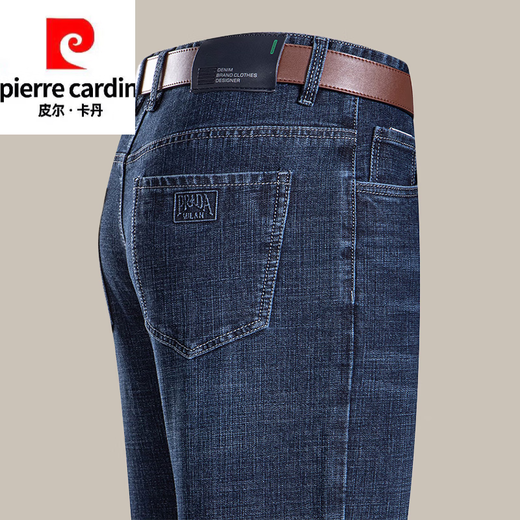 Pierre Cardin Stretch Jeans Männer gerade lose atmungsaktive Frühlings- und Herbst-Vater-Hosen-Hosen im mittleren Alter.