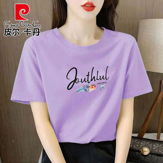 Camiseta de algodón puro de algodón puro de Pierre Cardin para el verano femenino 2025 Nuevo temperamento suelto que reduce la edad de la edad de la edad, la top 6172 polvo de cuero Molvo M (recomendado 80-105jin [Jin iguala 0.5 kg])