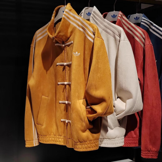 阿迪达斯 （adidas）三叶草 CTT 蛇年限定 新中式麂皮汉服唐装立领宽松外套男女 棕色(JZ9926)  XS 165身高110斤左右