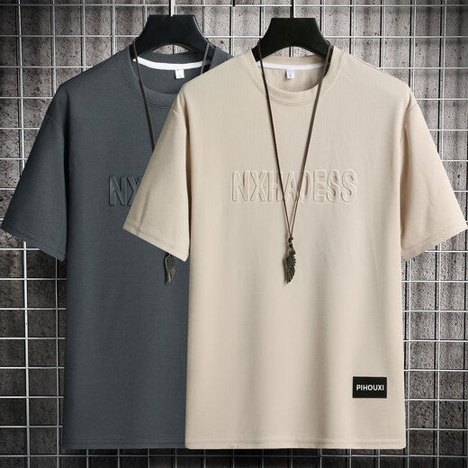 
Chang Luzhu summer men's short-sleeved T-shirt for men loose casual young men's half-sleeved sweat-absorbing and breathable base shirt clothes men's top 829 gray + 829 khaki M 90-110Jin [Jin equals 0.5 kg]