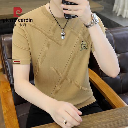 皮尔卡丹（pierre cardin） 针织冰丝短袖男夏季2025新款商务纯色无痕潮牌修身高端圆领T恤 1518白色 M
