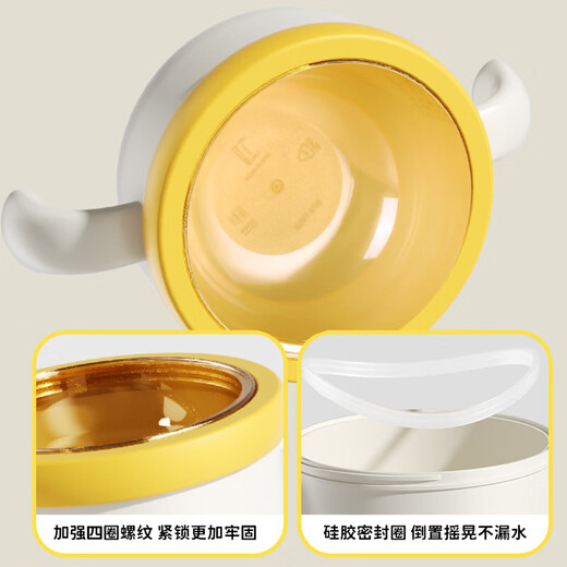 西多米婴儿辅食碗PPSU注水保温碗宝宝婴幼儿吃饭用儿童餐具吸盘碗盘餐具