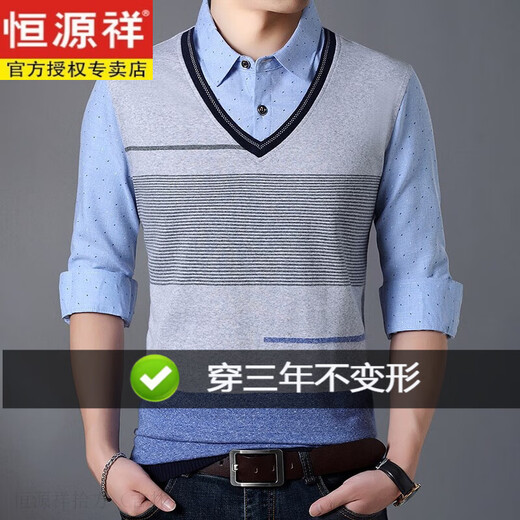 Hengyuanxiang Frühlings- und Herbst-Zweiteil-Hemd-Hemd-Strickhemd V-Ausschnitt Pullover dünne Basis-Hemd Großgröße Herren Top Jacket 3878 Rote Spring und Herbst Dünn 175xl (140 bis 160jin [Jin gleich 0,5 kg] xl