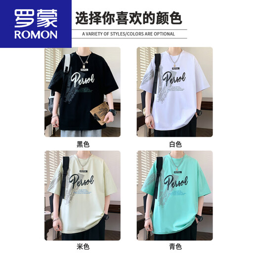 罗蒙（ROMON）2025短袖男夏季字母印花圆领半袖体恤美式休闲男士落肩袖宽松T恤 693米色升级*款 XL 约120-140斤可穿