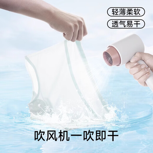雪茜曼超薄冰丝无痕内裤女纯棉抑菌底裆平角裤女凉感速干瑜伽健身裤短裤