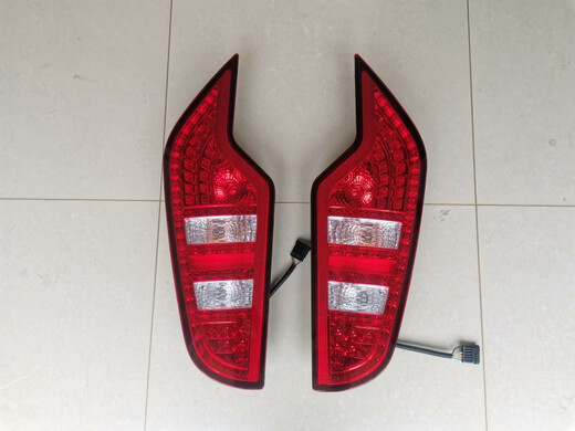 Yusen Yiyutong Accessoires Bus Heck Rücklicht ZK6876ZK6916ZK6976ZK6996ZK6109ZK6118ZK6119 Rechte Co-Pilot-Auxiliär-Fabrikteile 00097
