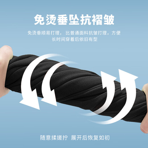 回力休闲裤男秋季裤子男宽松阔腿裤男百搭男士运动裤男裤