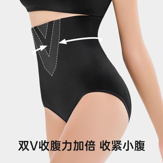 
Dance Qingyi and dance Qingyi triangular belly-lifting hip-lifting underwear high waist shaping for women without marks Black 1 piece M