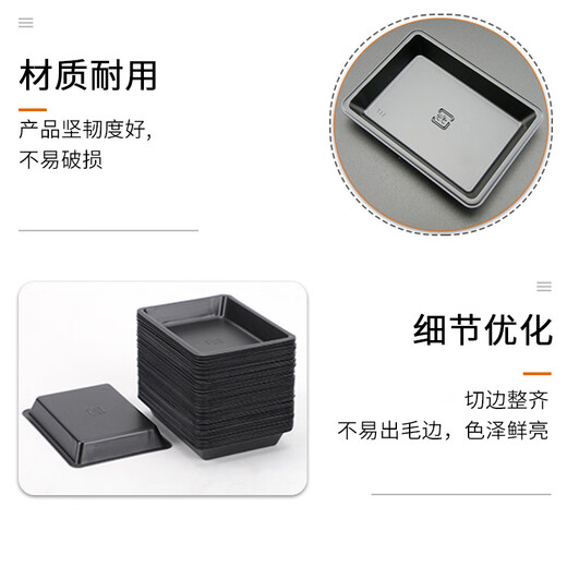 Kunsui disposable sushi soy sauce dish tray Japanese food takeout dish mustard sauce vinegar seasoning box flavor dish silver thickened square sauce dish - about 100 pieces