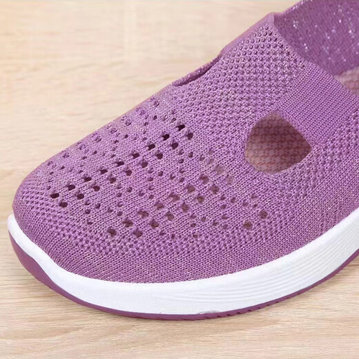 Footoppo Ein Fuß Pedal-Stoffschuhe für Frauen im Sommer mittleren Alters und älteren Menschen bei Peking Schweißabsorbing und atmungsaktives, weicher Soft Sohle ältere Oma Walking Mutterschuhe
