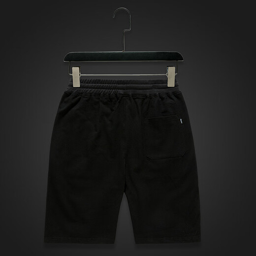 Kuqi European Station 2024 New Iron Diamond T-shirt à manches courtes Short Suit pour garçons en forme de V Jeune homme décontracté Internet Célébrité Summer DK-1047 Black M (adapté à 110-120jin [Jin est égal à 0,5 kg]))