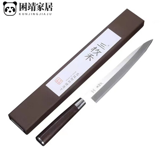 MPPMCK德国进口14116钢刺身刀鱼生刀寿司刀柳刃左右手主厨三文鱼切片刀 灰色 60°以上 23.8.c.m 155..m.m