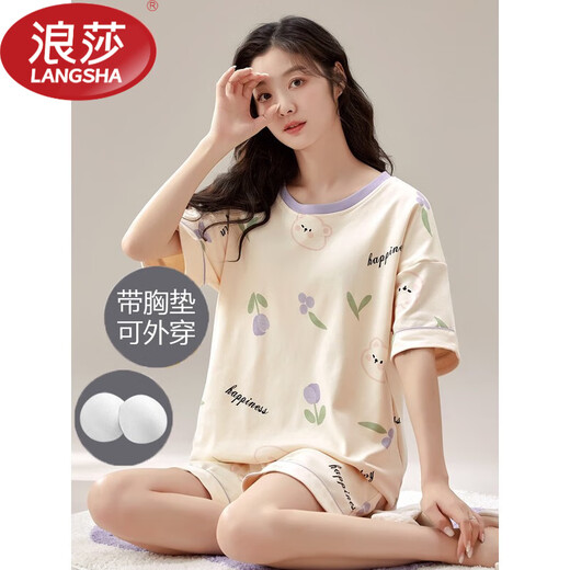浪莎（LangSha）夏季短袖睡衣女士自带胸垫一体套装纯棉薄款大码可外穿家居服 GXT1047 M码(建议7595斤