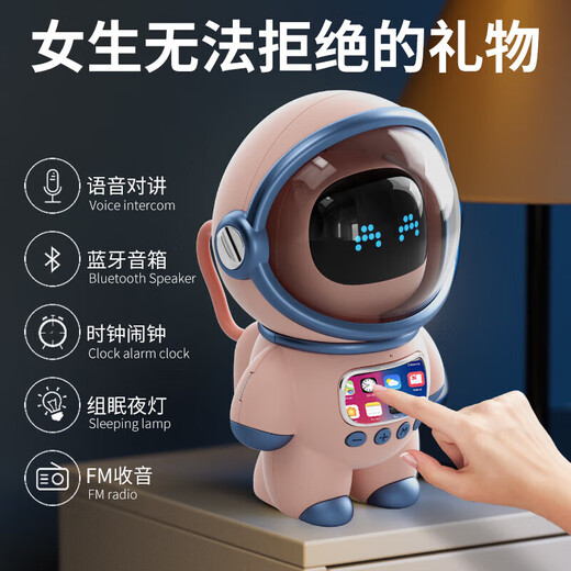 Deepseek robot dobao ai diálogo inteligente ai maqueta de juguetes para niños wifi bluetooth educación temprana