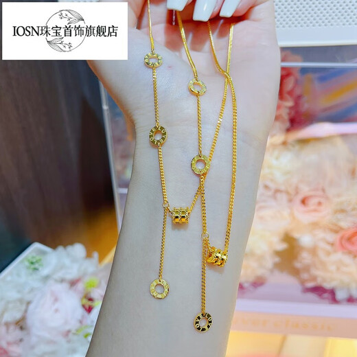 Iosn999 Pure Gold Small Waist Necklace 5G Hard Gold Pure Gold Transfer Bead Pendant Clavicle Chain as a Gift for Your Girlfriend Pure Gold Small Waist + Necklace Set About 5.6g