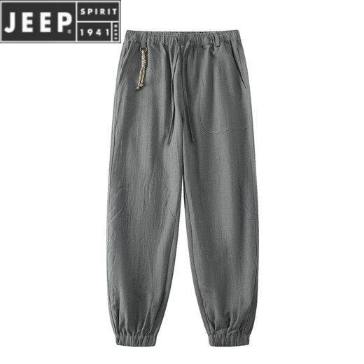 JEEP SPIRIT高端亚麻裤男夏季薄九分裤新中式男装套装宽松束脚工装裤棉麻裤子 麻色 2XL 150-165斤