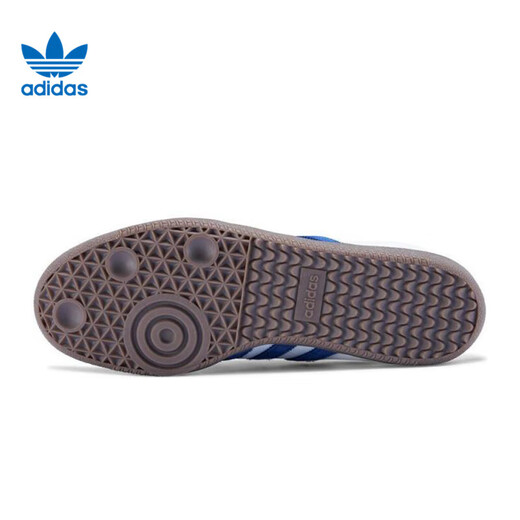 阿迪达斯 （adidas）三叶草男女鞋SAMBA运动鞋休闲鞋IH4882 IH4882 38