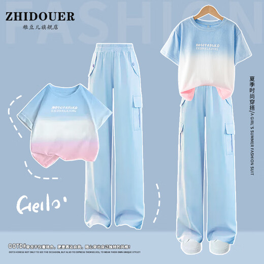 Yoyo one (Yoyo one) girls suit summer 2025 new fashionable children's short-sleeved work pants big children summer fashionable street-fried two-piece set 19150 purple 15265 apricot color 160 160cm