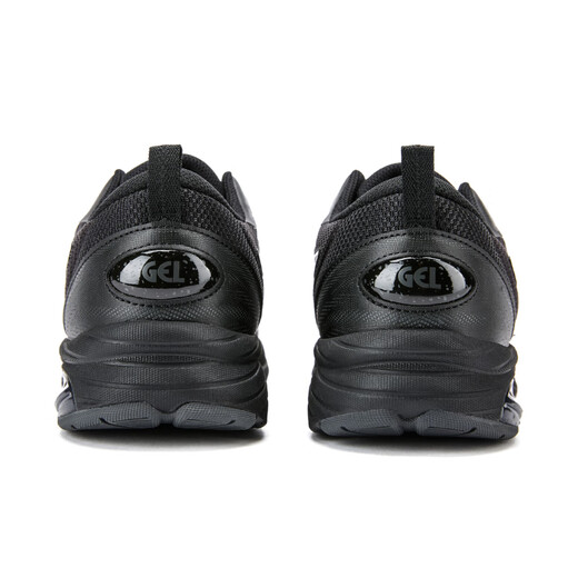 ASICS-Herrenschuhe, Black Samurai-Serie Leichte, schockgepolsterte, käferbeständige und atmungsaktive Sport-Laufschuhe 1203A601-001 (Quantum Kei) 42