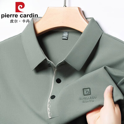 Pierre cardin men's t-shirt polo shirt short-sleeved summer loose real pocket middle-aged dad lapel top men 16803-pink XL 180/92A Recommended 150-170Jin [Jin equals 0.5 kg]