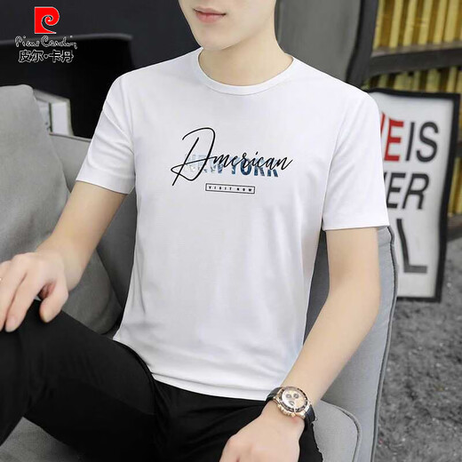 
Pierre cardin Modal ice silk men's short-sleeved T-shirt summer top T-shirt casual new round neck half-sleeved trendy brand quick drying and cool feeling 1421 white M 100Jin [Jin equals 0.5 kg]-110Jin [Jin equals 0.5 kg]