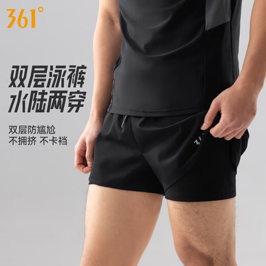 
361 swimming trunks men's swimsuit swim goggles swim cap set fake two pieces anti-embarrassing short-sleeved vacation hot spring swimming equipment
