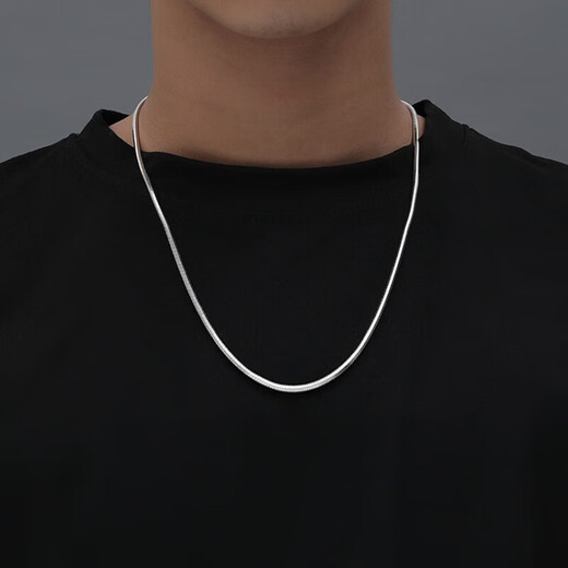 MZMZ platinum necklace men's and women's trendy simple accessories pt950 platinum clavicle chain for Valentine's Day and birthday for girlfriend Light luxury snake bone chain width 2mm chain length 60cm