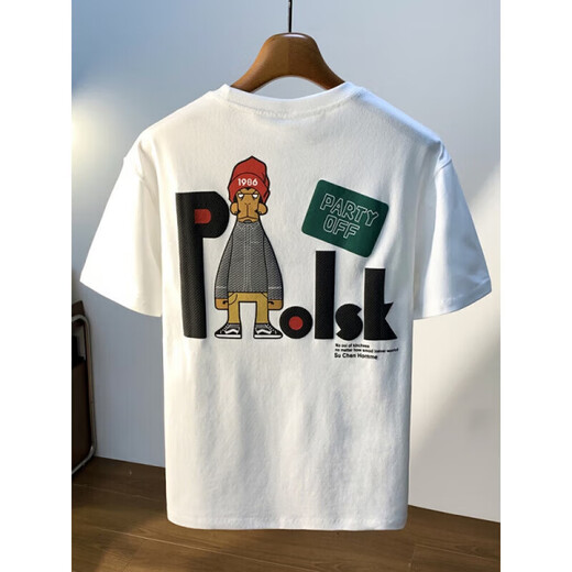 Zhewei grande taille 200 Jin [Jin est égal à 0,5 kg] T-shirt à manches courtes à manches courtes pour hommes 2025 T-shirt en coton imprimé de style Hong Kong Plus Fat Plus Men JSW9923 noir M recommandé 90-108 Jin [Jin est égal à 0,5 kg]