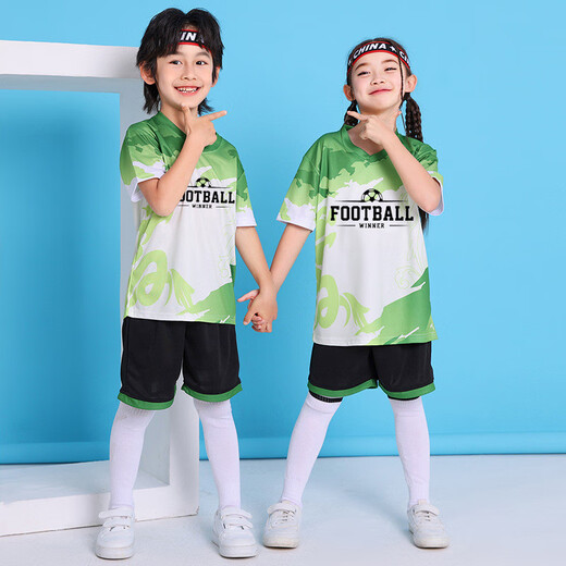 
Children's football uniform set for boys and girls quick dry short-sleeved training elementary school football match team uniform customization YL-9227 Apple green XS (155-160CM)