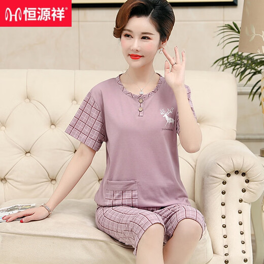 Hengyuanxiang middle-aged mother pajamas for women in summer thin pure cotton short-sleeved cropped pants middle-aged and elderly people's home clothes plus size suit milky white LM6626 [cardigan style] one size super many styles, limited time activities, two sets